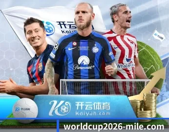 worldcup2026-mile.com的故事 - 体育资讯内容服务