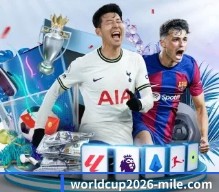 worldcup2026-mile.com APP 界面